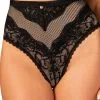 Olvidia Panty